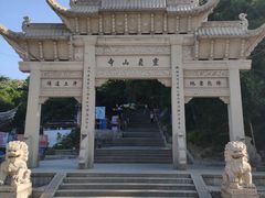 -灵岩山风景区