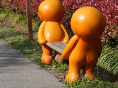 -黄兴公园