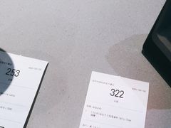 -瑞幸咖啡(金中环国际商务大厦店)