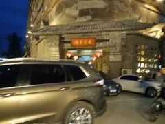 -保定会馆(红旗大街店)