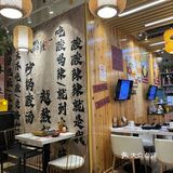 夺夺粉火锅太好吃了！又下饭！[加油]