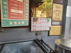 -老妈宫粽球