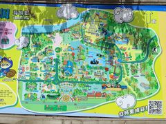 -辛玛王国游乐园