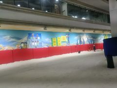 -乔波室内滑雪场