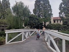 -兰溪青年公园