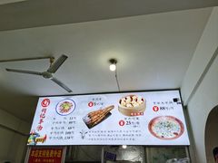 -何记羊汤馆(丽水佳源店)