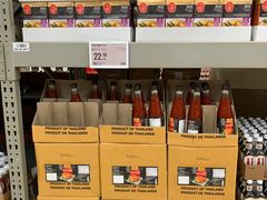 -盒马X会员店(上海森兰商都店)