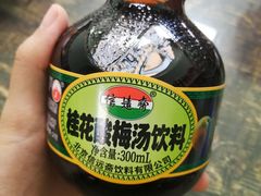 -无限虾享(同庆街店)