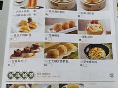 -圣丰城酒家·宴会(宝安大仟里店)