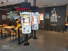 门面-汉堡王(百花谷店)