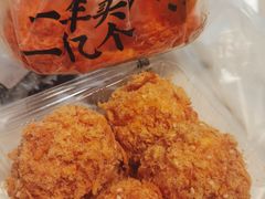-鲍师傅糕点(凯德云尚广场店)