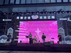 -苏州现代传媒广场商业