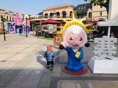 -王府井奥莱临潼小镇(临潼店)