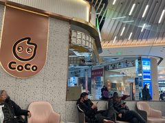 -CoCo都可(健翔桥店)