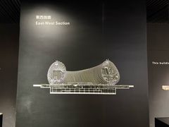 -凤凰中心