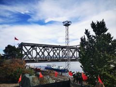 -鸭绿江断桥