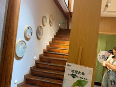 -佳藕天成(南宋御街店)