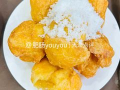 奶油炸糕-白魁老号饭庄(安内店)