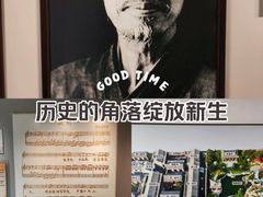 -李叔同故居纪念馆