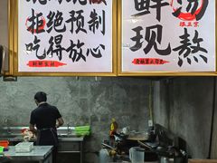 -三里屯土灶炖公鸡地锅鸡(江东店)