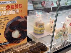 -巴黎贝甜(五道口店)