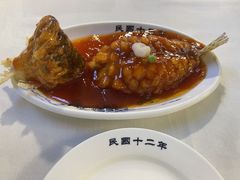 松鼠鱼-清真马祥兴菜馆(云南北路店)