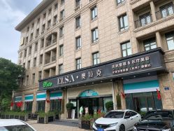 点击看大图 -杭州奥拉克医疗美容门诊部