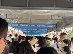 -徐州博物馆