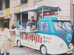门面-喜茶(中山利和新地店)