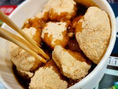 -郑三炮名小吃(公馆老街店)