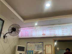 -白家高记肥肠粉(总店)