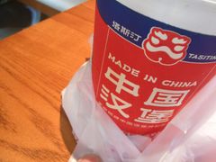 -塔斯汀中国汉堡(员村店)
