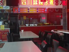 -天厨妙香素食餐厅(清华店)