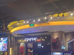 -河坝烧烤串城(金达莱店)
