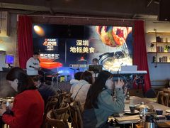 -同仁四季椰子鸡(宝安壹方城店)