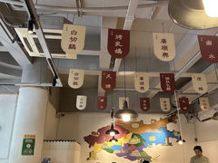 -广顺鑫猪肚鸡(经八路店)