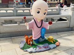 -龙口南山旅游景区