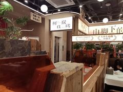 -三毛烧烤·南昌大排档(山姆店)