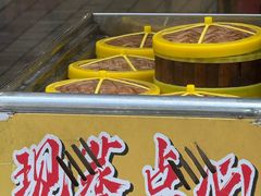 -鸿图茶餐厅•27年老字号(云峰花园店)