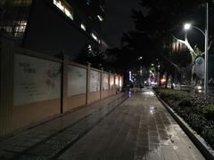 -南丰汇(新港东路店)