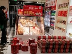 -味多美蛋糕(大兴店)