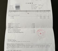 -上海浦滨儿童医院