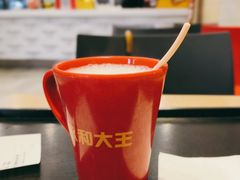 现磨豆浆-永和大王(浦东南路店)
