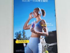 -健身门·自助健身房(镇坪路店)