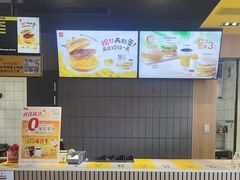 -麦当劳(番禺陈头岗越秀星瀚分店)