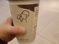 -喜茶(北京财富购物中心店)