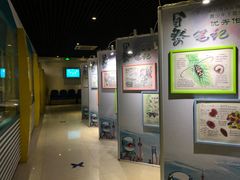 -上海昆虫博物馆