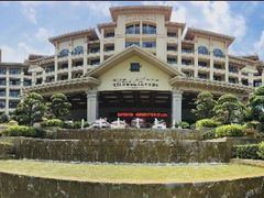 -宜春明月山维景国际温泉度假酒店