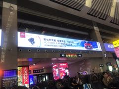-沈阳站