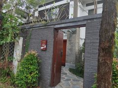 -水底山庄园温泉